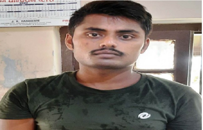 मोदी को  मारने की धमकी देने वाला  गिरफ्तार